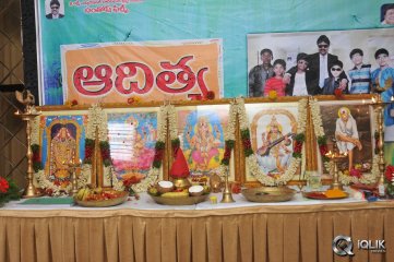 Santhosh Films Adithya Movie Opening